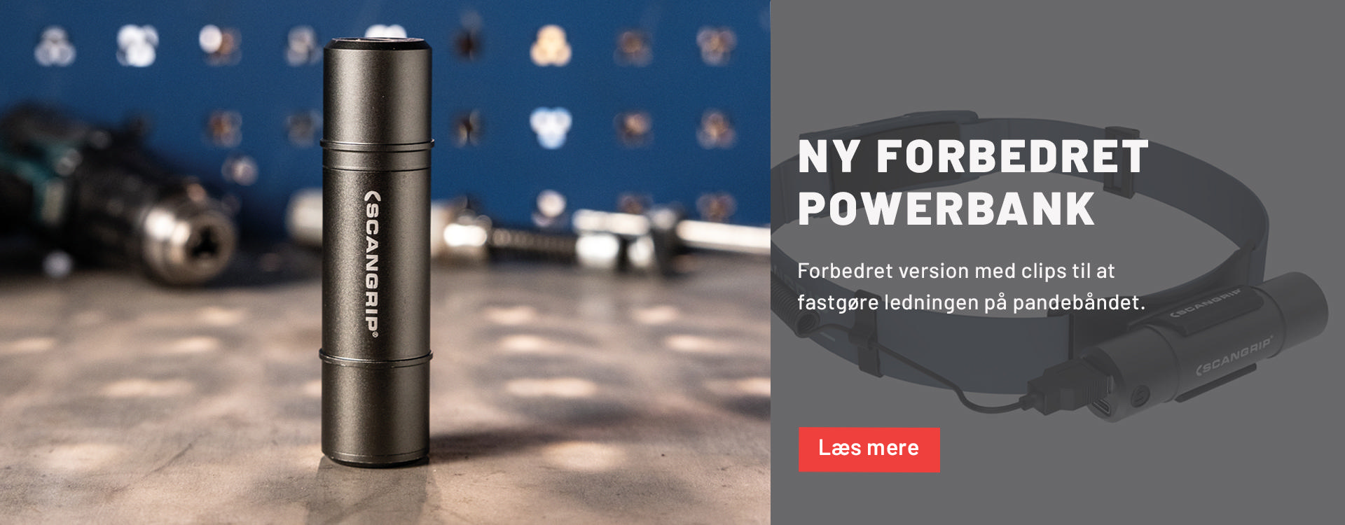 POWER BANK