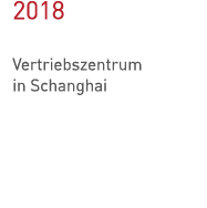 2018 Vertriebszentrum in Schanghai 
